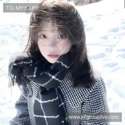 柯恋旖